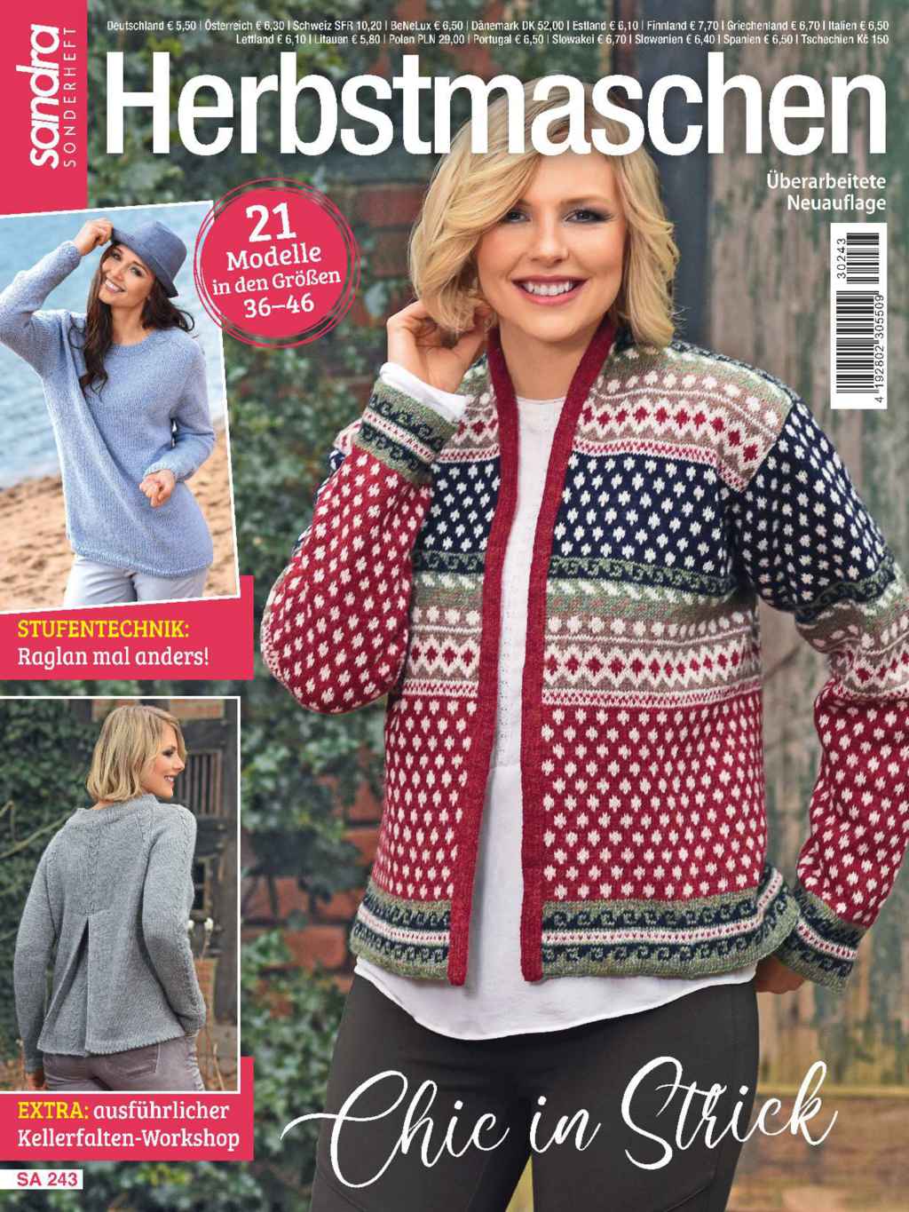 Sandra Sonderheft SA 243 - Wohlfühlmaschen Magazin Produktbild: Sandra Sonderheft SA 243 - Herbstmaschen