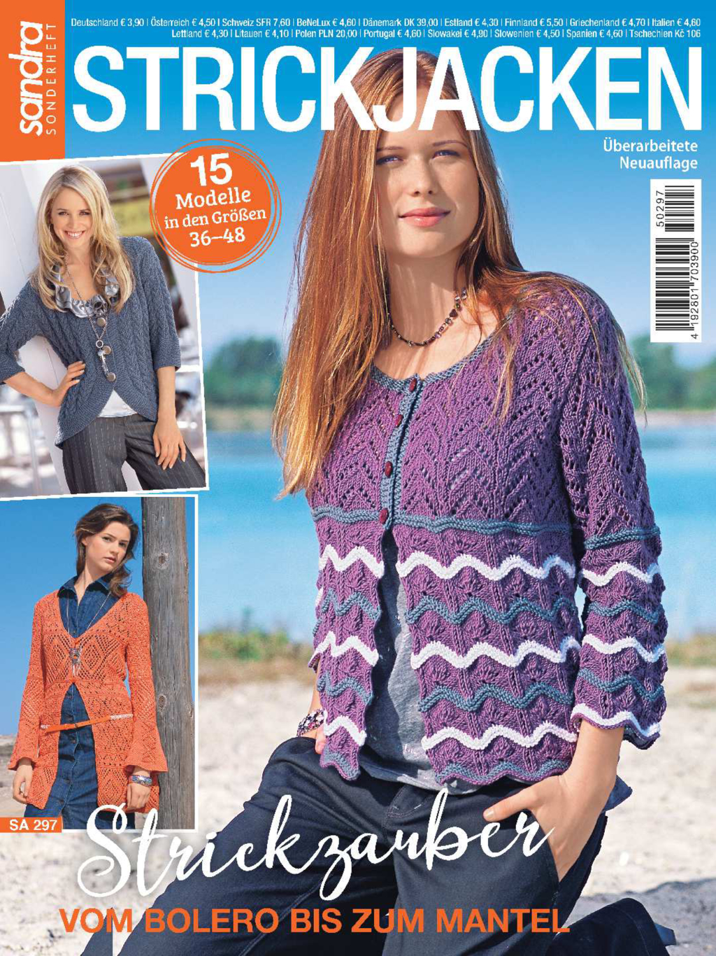 Magazin Produktbild: Sandra Sonderheft SA 297 Strickjacken