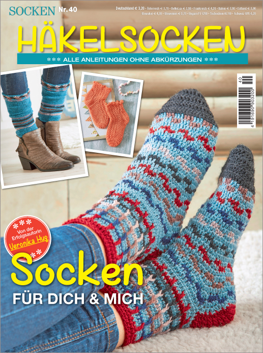 Socken Nr. 40/2016 - Häkelsocken - Socken für Dich & Mich