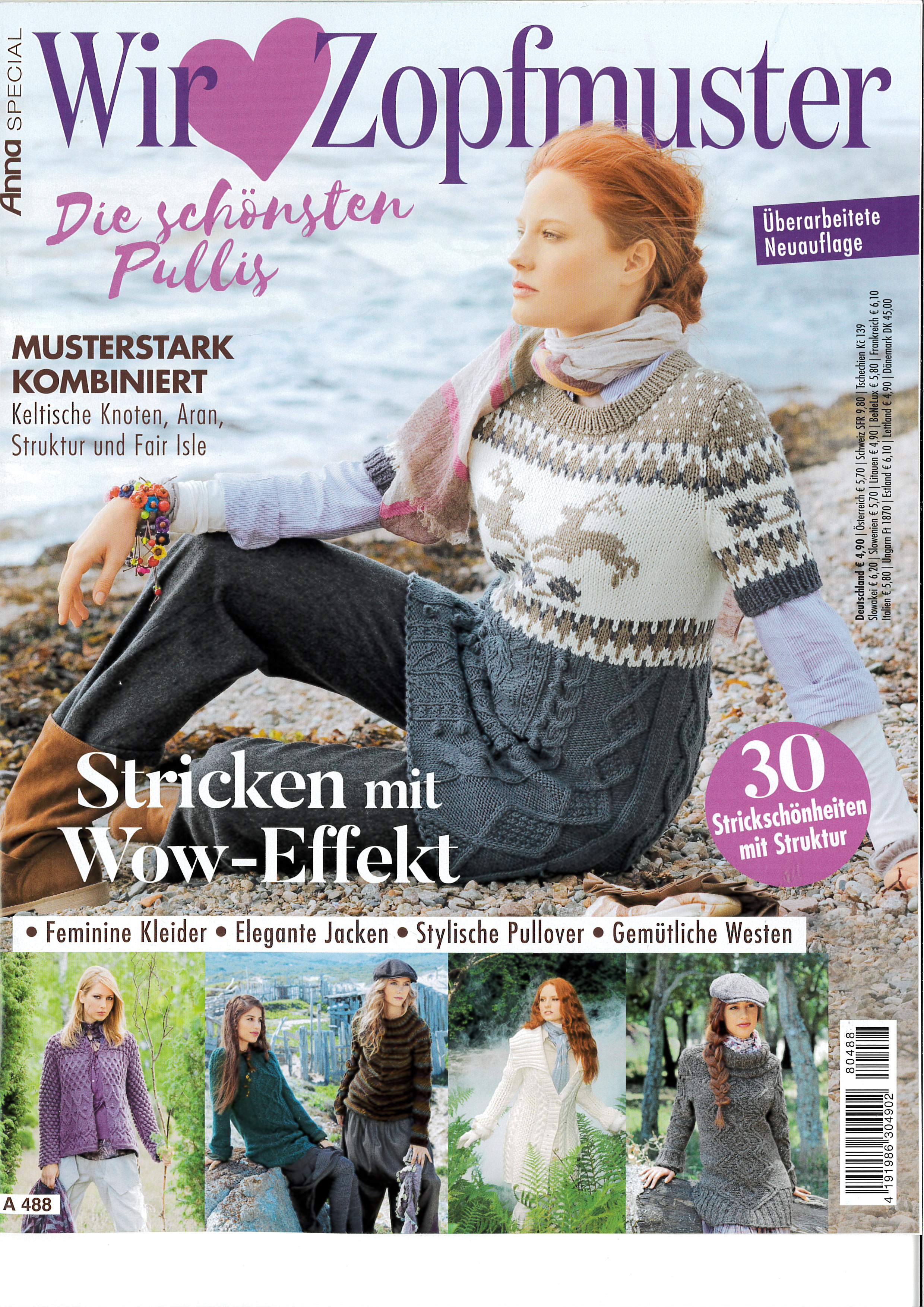 Sparpaket Produktbild: Pullover Bundle: A 488 + MS 099 + LK 009 + LK 011 + GE 006