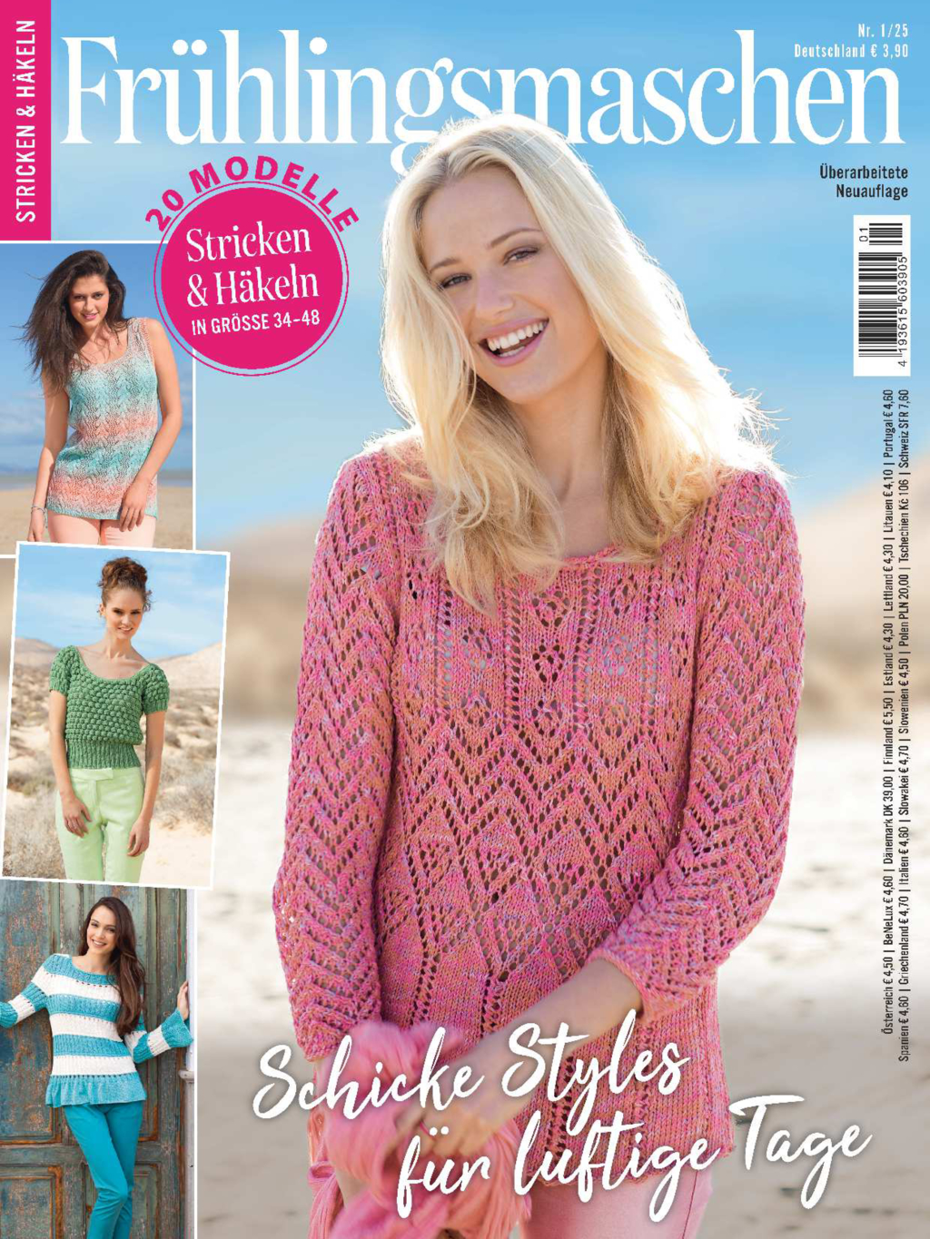 Magazin Produktbild: Stricken und Häkeln 1/2025 - Frühlingsmaschen
