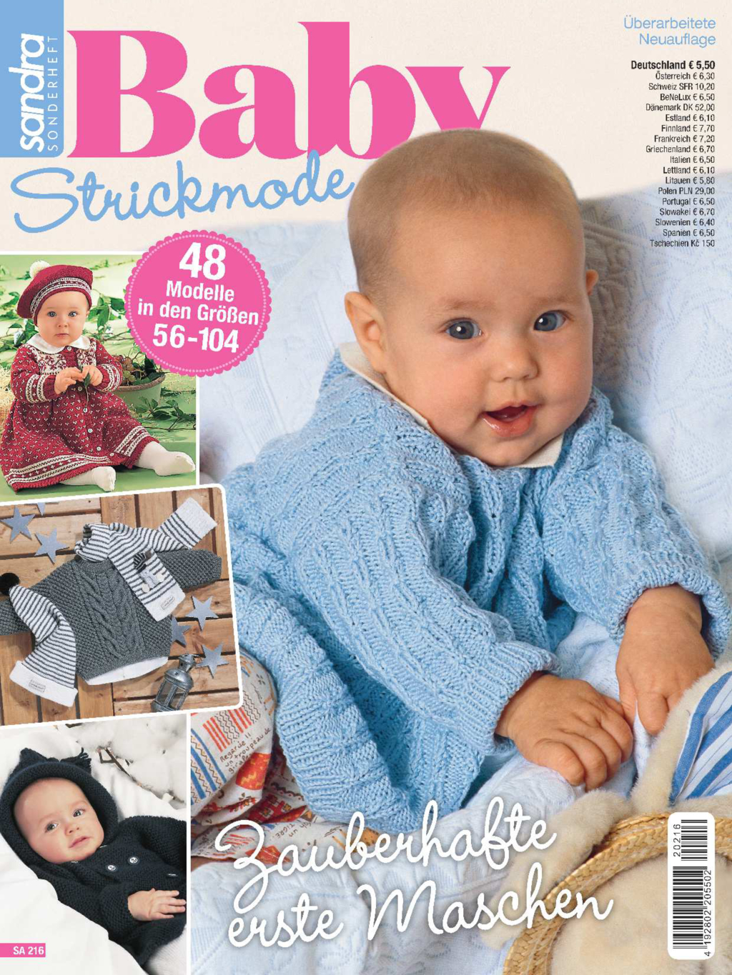 Magazin Produktbild: Sandra Sonderheft SA 216 - Baby Strickmode