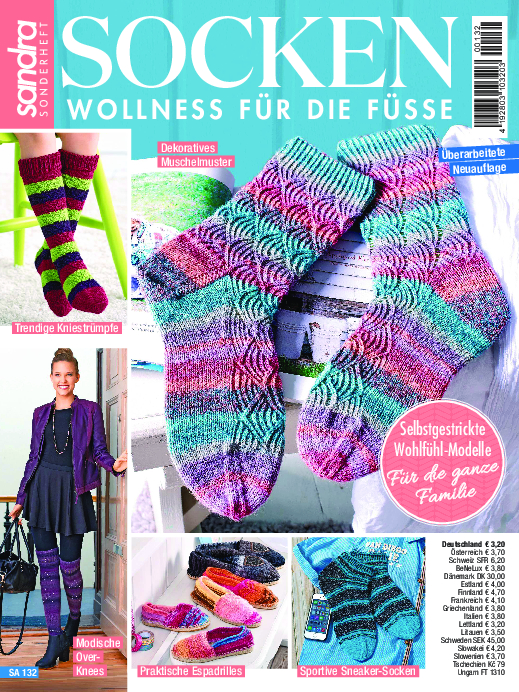 Magazin Produktbild: Sandra Sonderheft SA 132 - SOCKEN