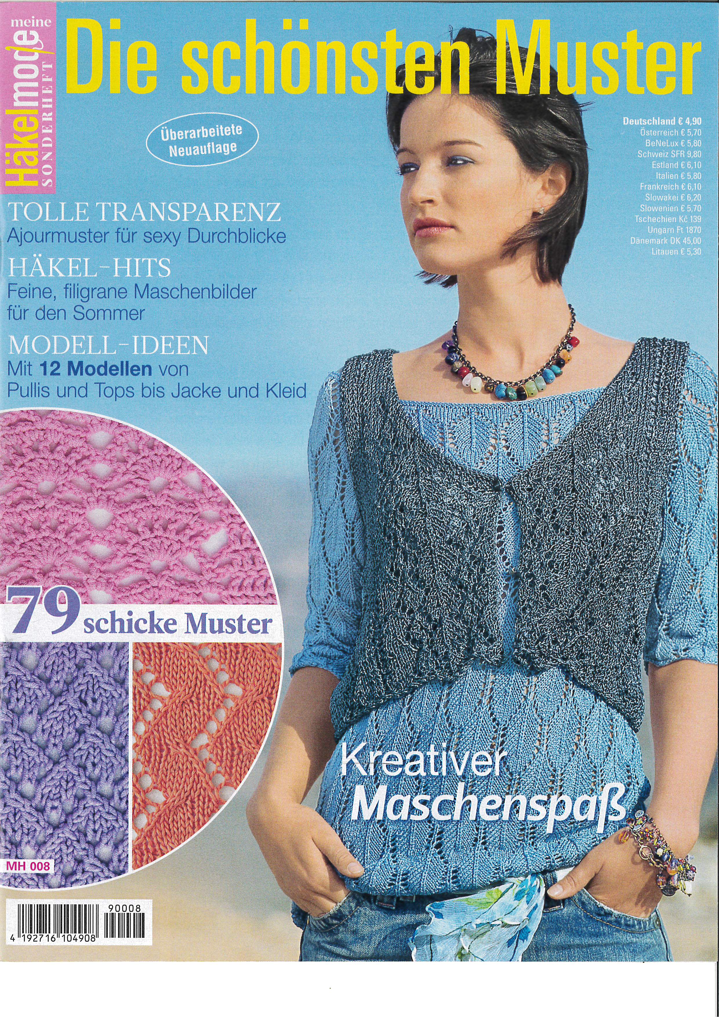 Meine Häkelmode Sonderheft MH 008 - Die schönsten Muster Magazin Produktbild: Meine Häkelmode Sonderheft MH 008 - Die schönsten Muster