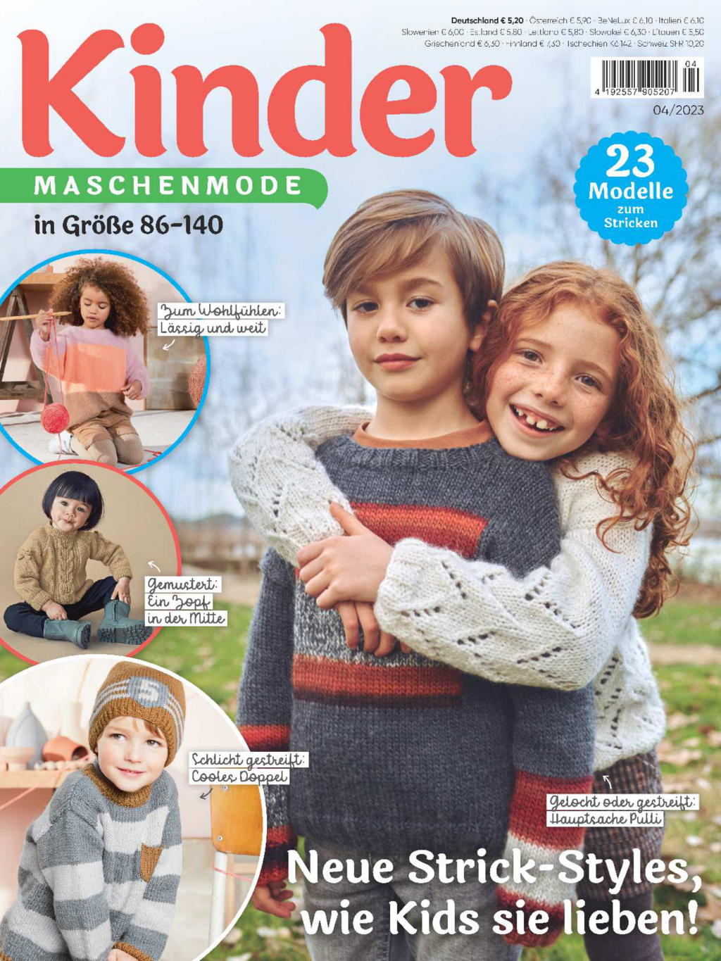 Magazin Produktbild: Kinder Maschenmode E-Paper-Archiv 2023-alle Ausgaben als E-Paper-Sparpaket