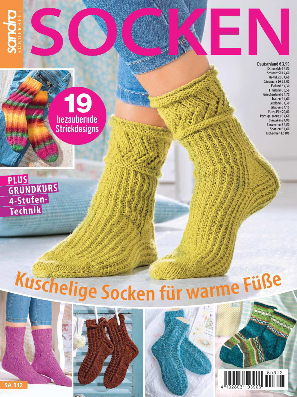Magazin Produktbild: Sandra Sonderheft SA - 312 Socken