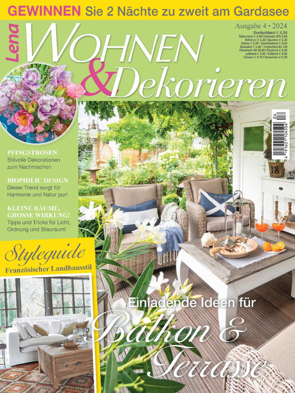 Sparpaket Produktbild: Wohn-Sommer-Bundle ZuBu24016
