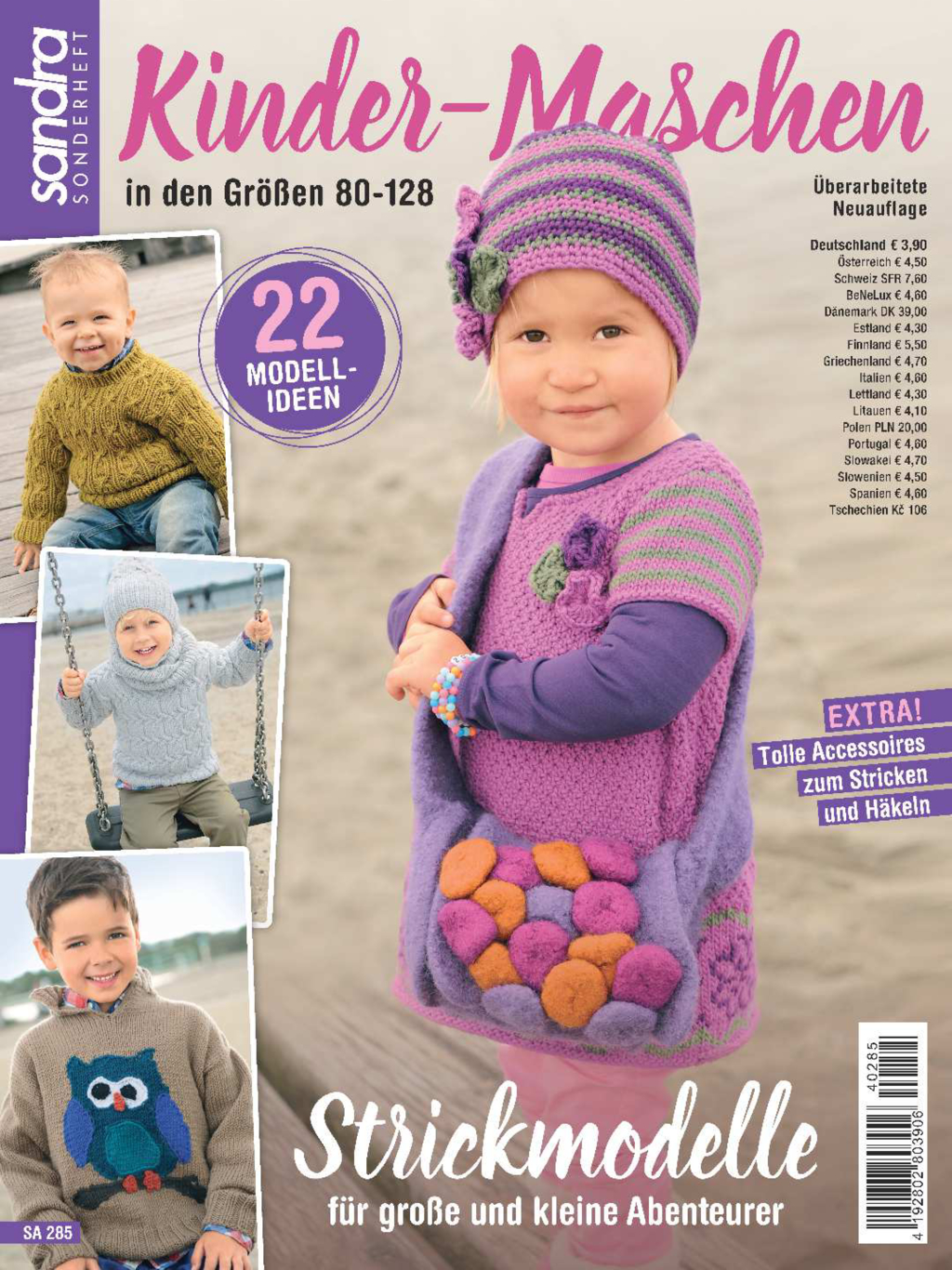 Magazin Produktbild: Sandra Sonderheft SA 285 - Kinder-Maschen