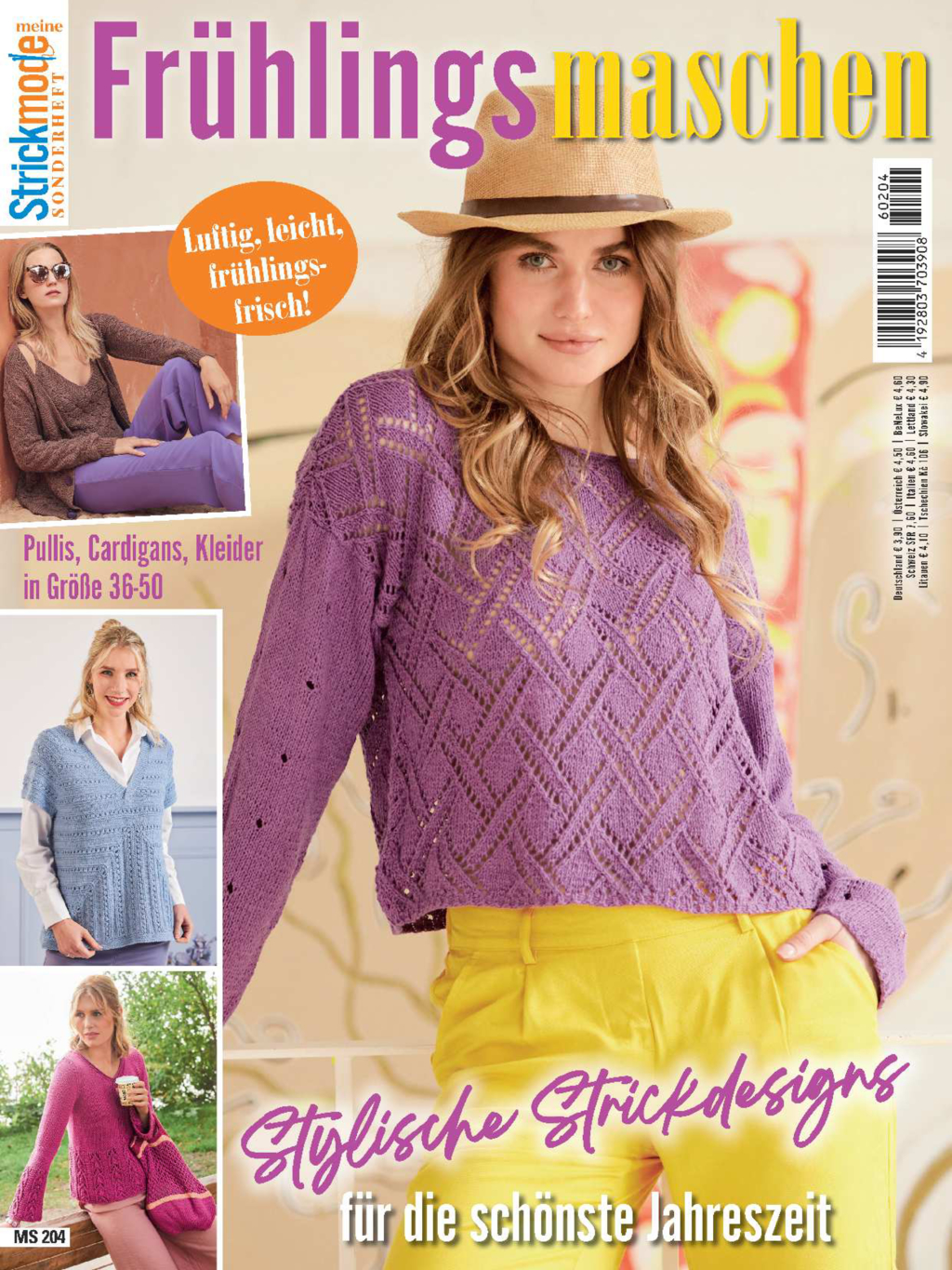 Magazin Produktbild: Meine Strickmode Sonderheft MS 204 - Frühlingsmaschen