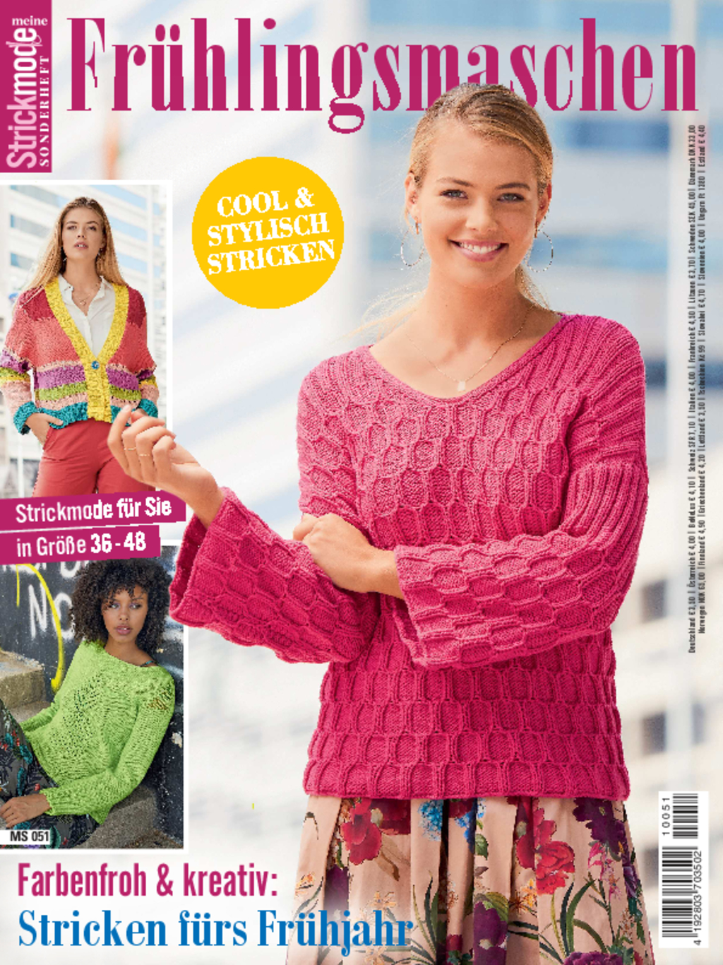 Magazin Produktbild: Meine Strickmode Sonderheft MS 051 - Frühlingsmaschen