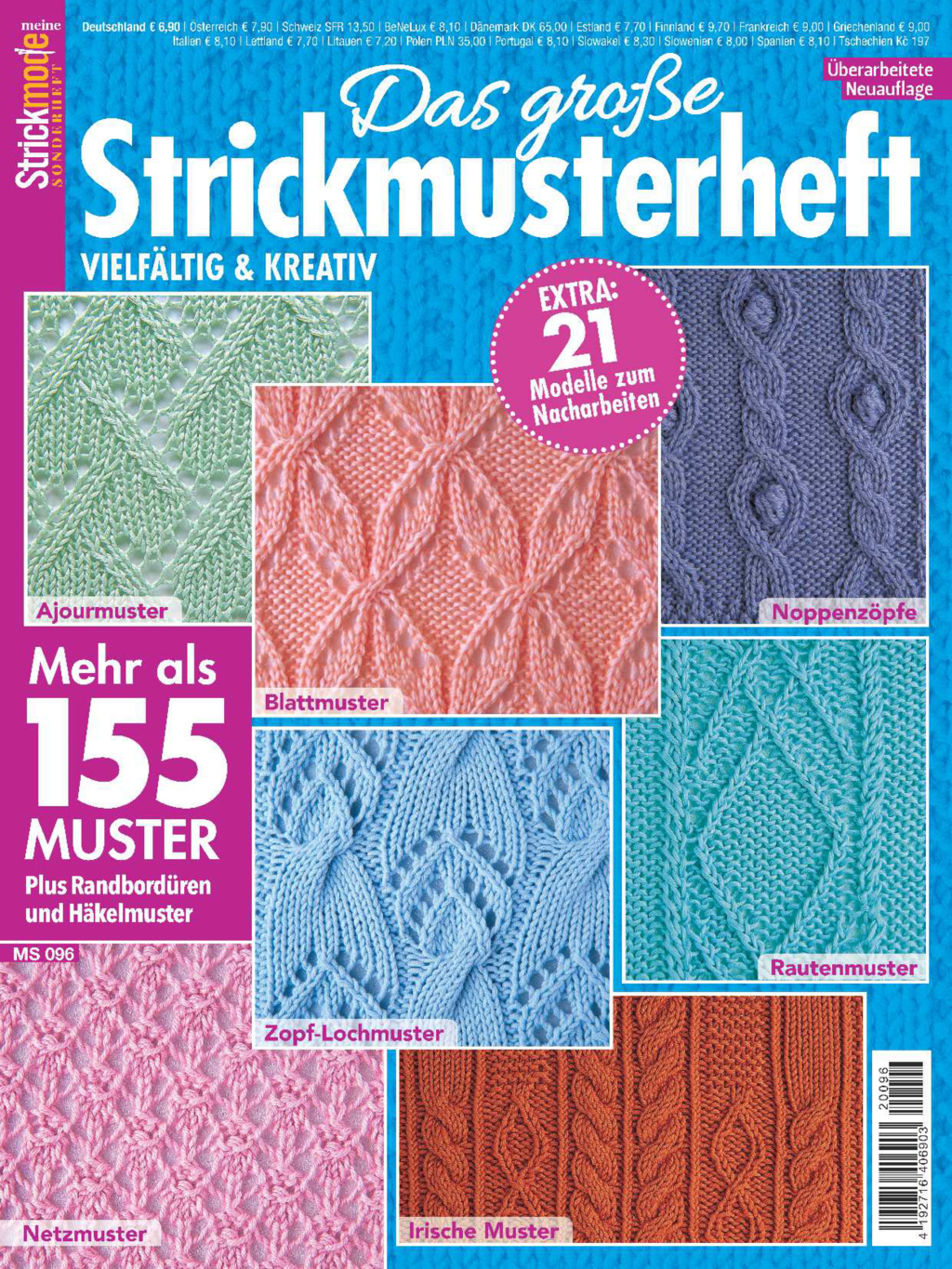 Magazin Produktbild: Meine Strickmode Sonderheft MS 096 - Strickmuster