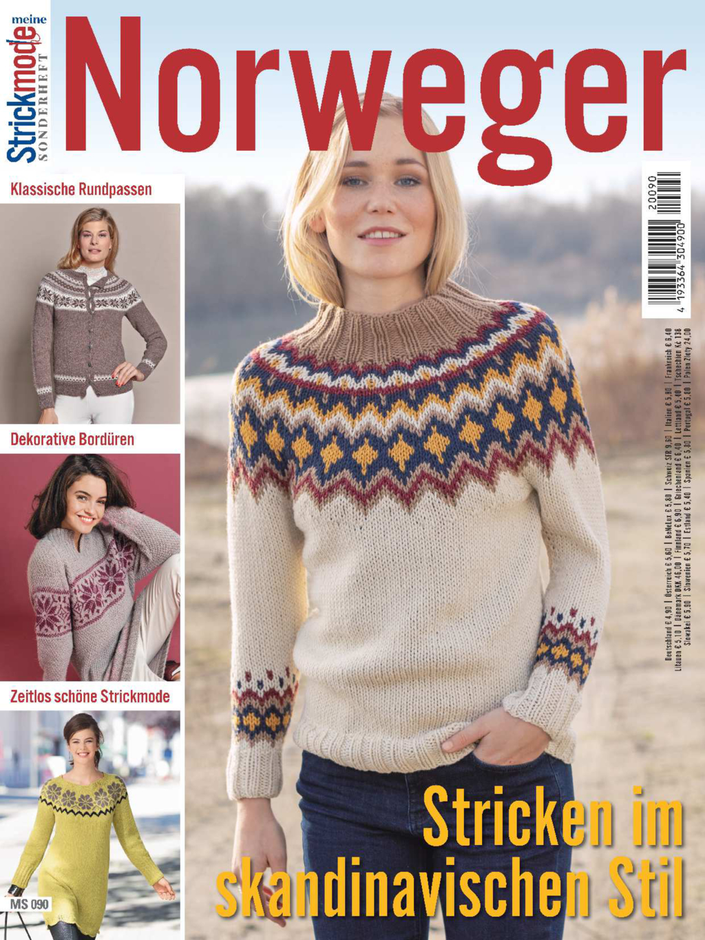 E-Paper: Meine Strickmode Sonderheft MS 090 - Norwegermuster