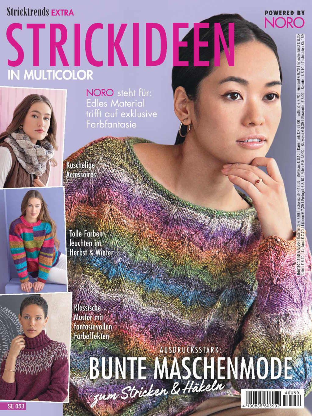 Sparpaket Produktbild: Stricktrends-Bundle HaB24104