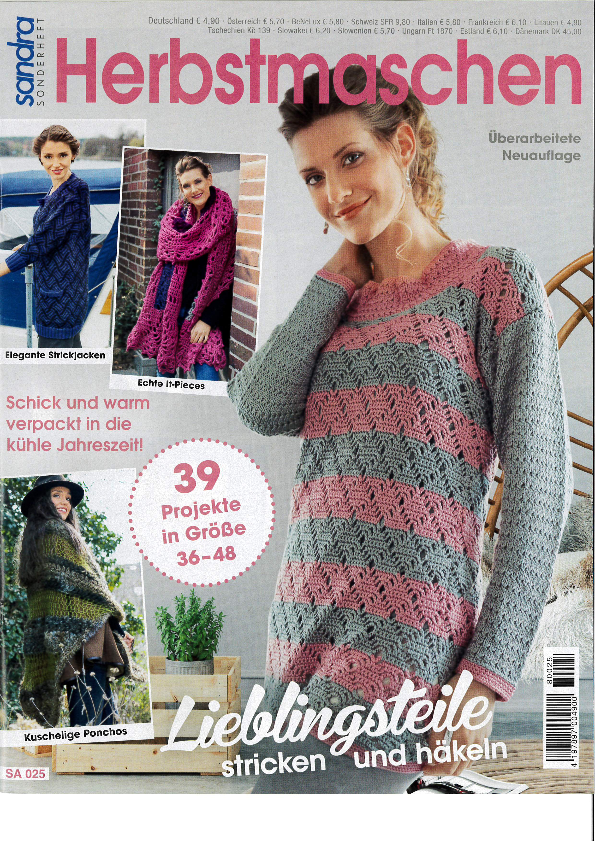 Magazin Produktbild: Sandra Sonderheft SA 025 - Herbstmaschen