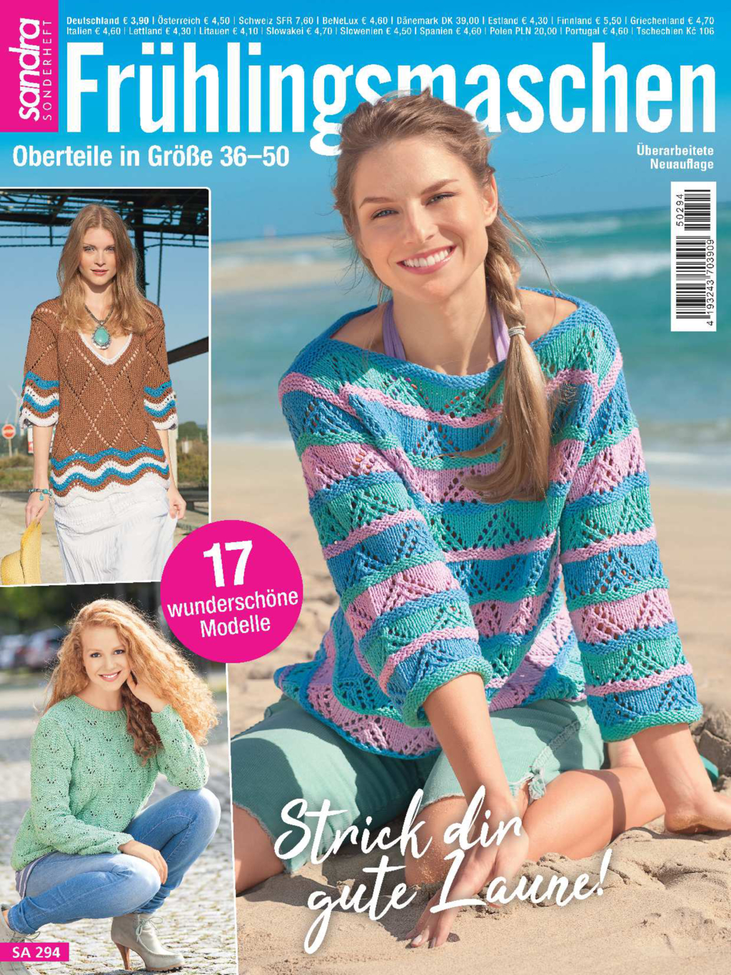 Sandra Sonderheft SA 294 -  Frühlingsmaschen Magazin Produktbild: Sandra Sonderheft SA 294 -  Frühlingsmaschen