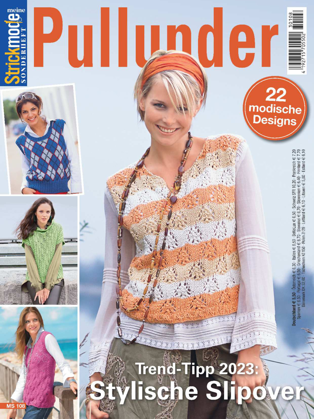 Sparpaket Produktbild: Pullunder & Westen-Bundle HaB25142