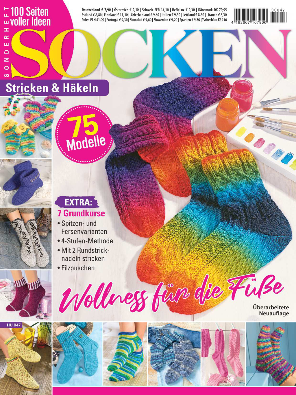 Hundert Seiten voller Ideen HU 047 - Socken Magazin Produktbild: Hundert Seiten voller Ideen HU 047 - Socken