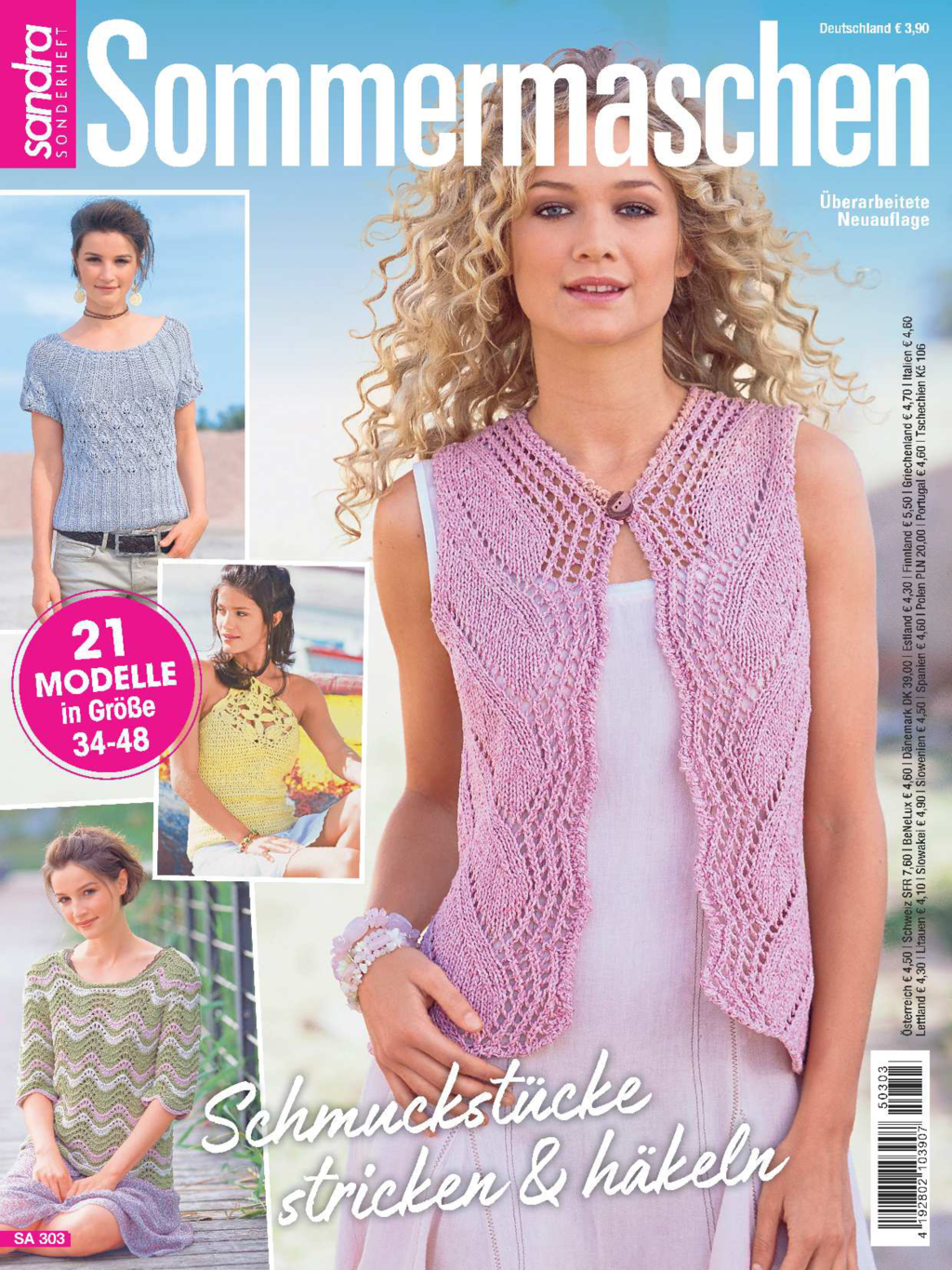 Sparpaket Produktbild: Sommermaschen-Bundle HaB25157