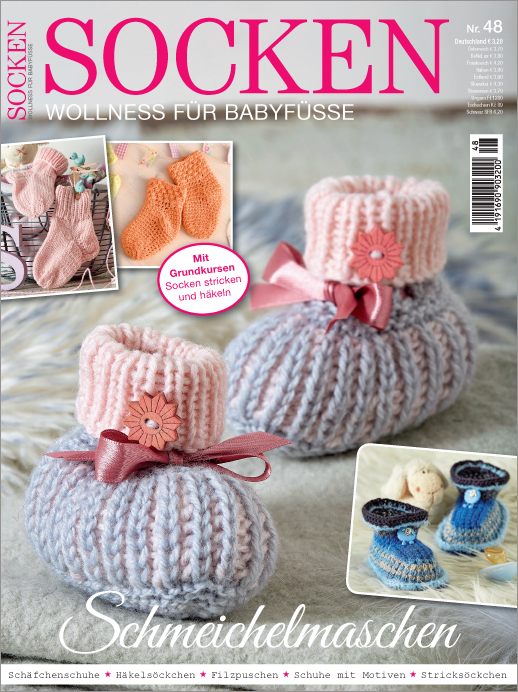 Magazin Produktbild: Socken Nr. 48/2018 - Wollness für Babyfüße - Schmeichelmaschen