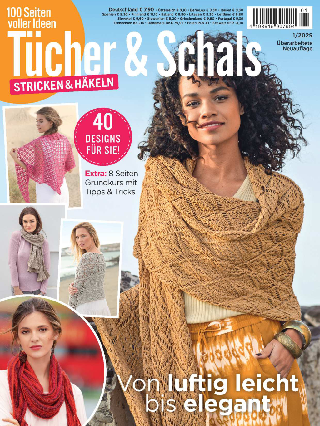 Sparpaket Produktbild: Maschenwelt-Bundle ZBu25006