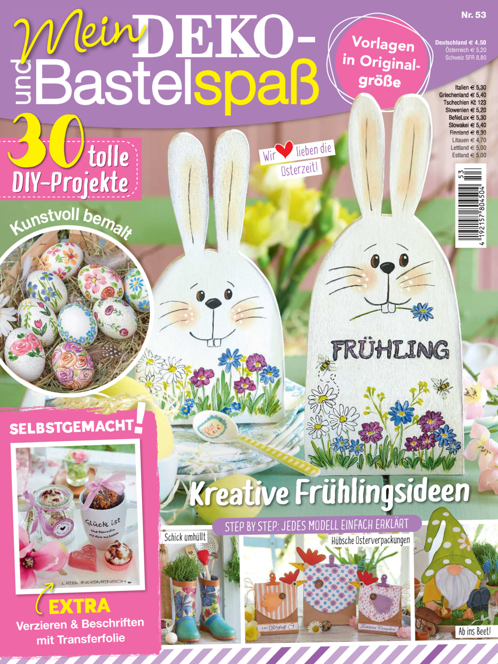 Sparpaket Produktbild: MEIN DEKO- UND BASTELSPASS E-Paper Archiv 2024 - alle Ausgaben als E-Paper Sparpaket