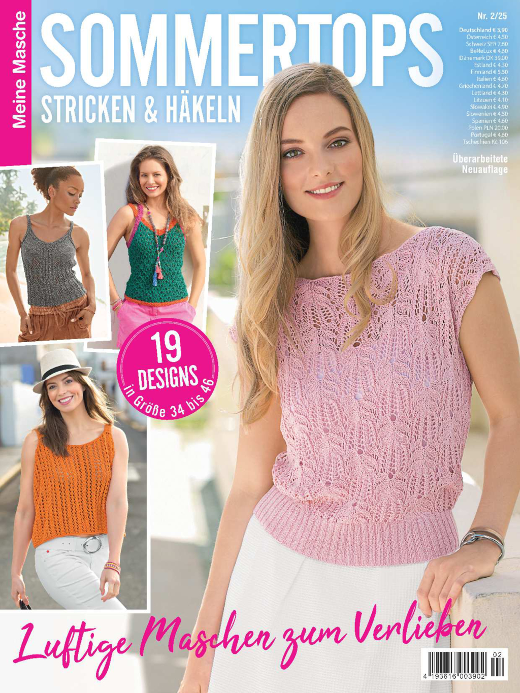 Sparpaket: Sommermaschen-Bundle HaB25174 Sparpaket: Sommermaschen-Bundle HaB25174
