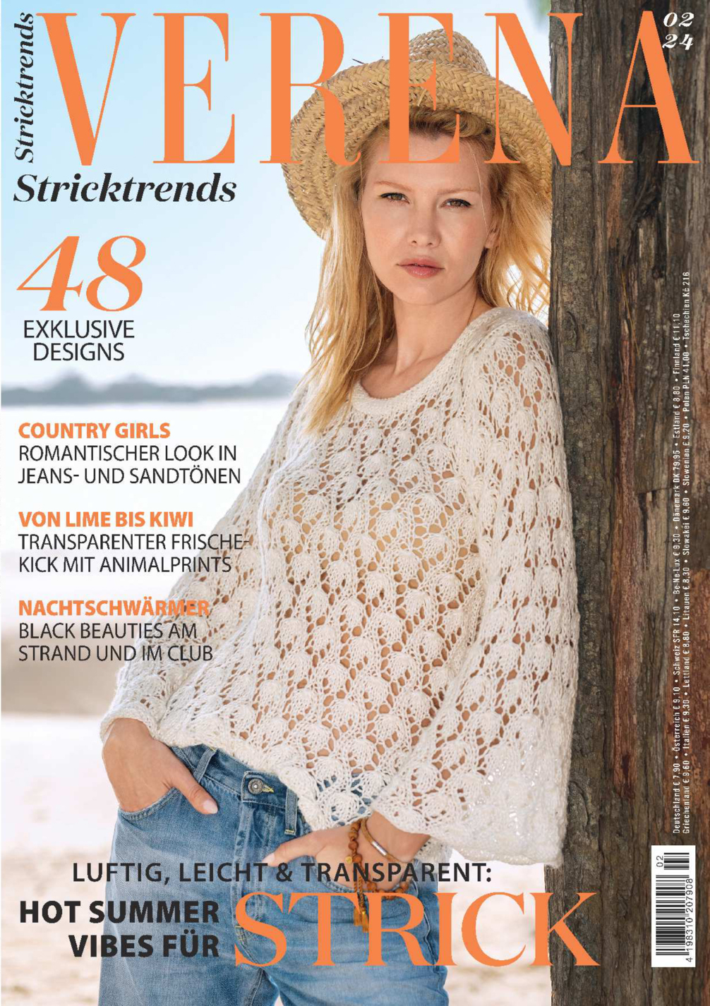 Sparpaket Produktbild: VERENA STRICKTRENDS E-Paper Archiv 2024 - alle Ausgaben als E-Paper Sparpaket