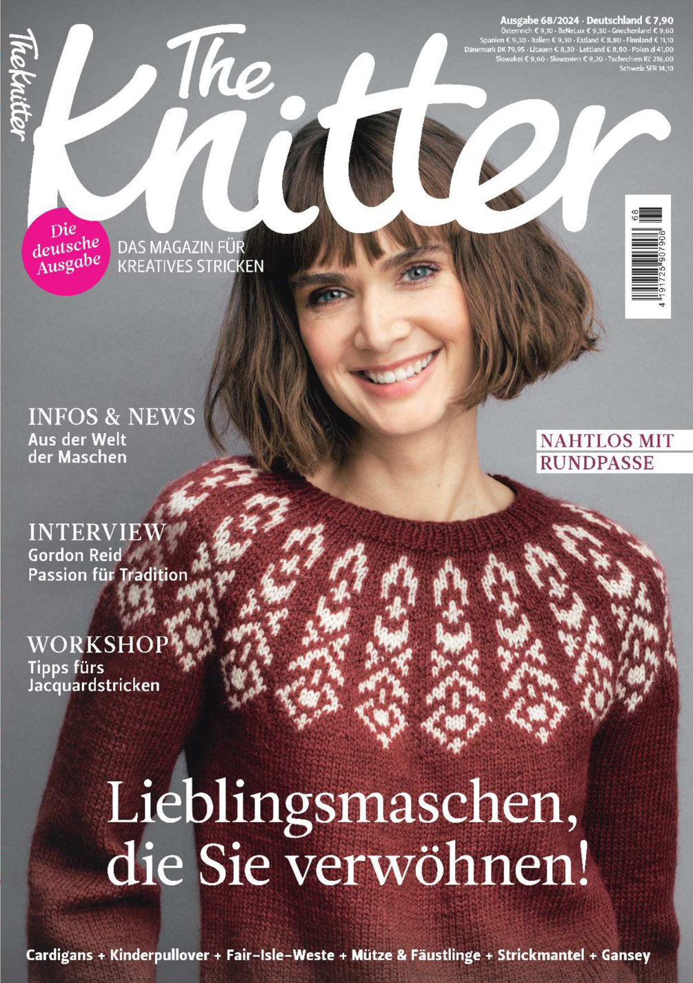 Sparpaket Produktbild: THE KNITTER E-Paper Archiv 2024 - alle Ausgaben als E-Paper Sparpaket