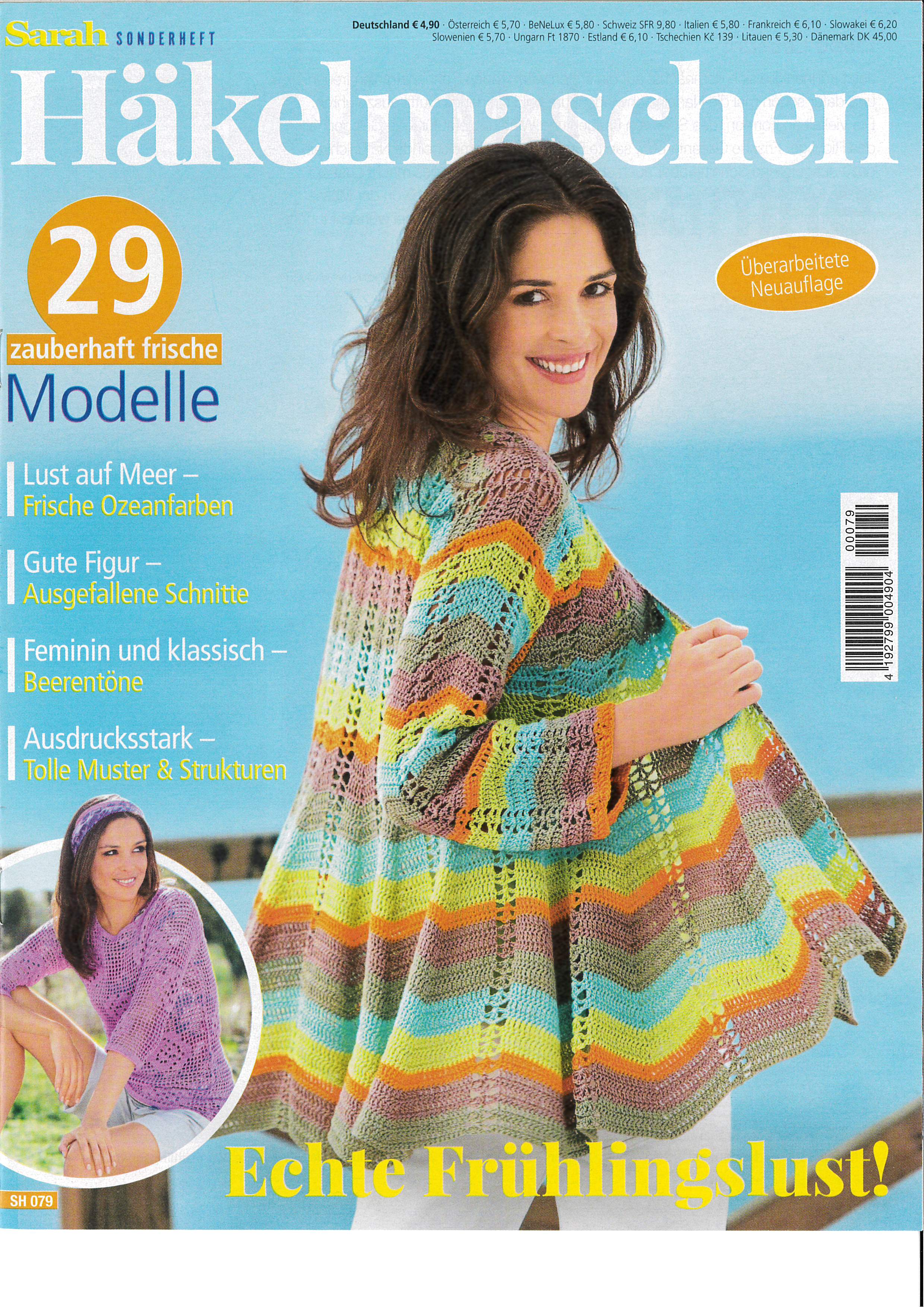 Sparpaket Produktbild: Sommer-Häkelbundle HaB24071