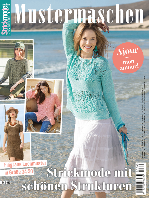 Magazin Produktbild: Meine Strickmode Sonderheft MS 033 - Mustermaschen