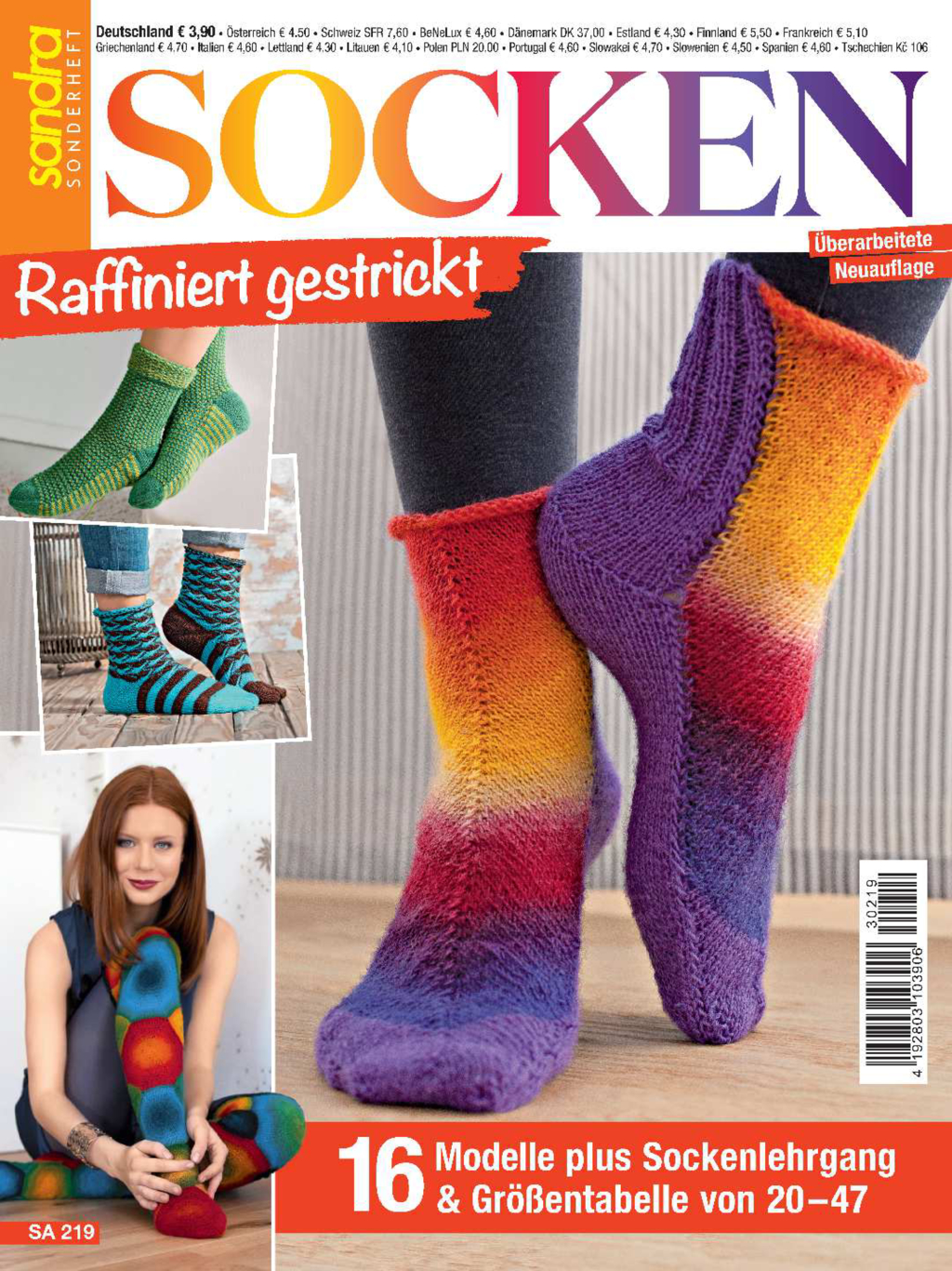 Mega Socken Bundle plus Extra Regia Strumpfstricknadeln HaB58/24