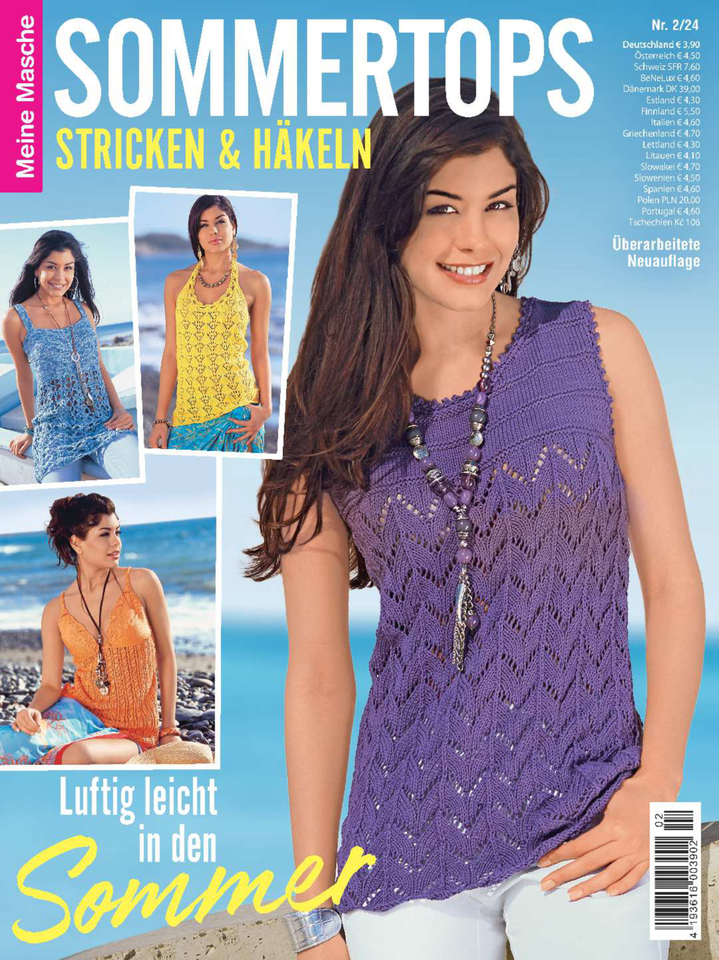 Sparpaket Produktbild: Sommertop-Bundle HaB24072