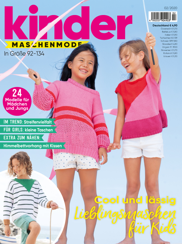 Kinder Maschenmode Nr. 02/2020 - Cool und lässig: Lieblingsmaschen für Kids