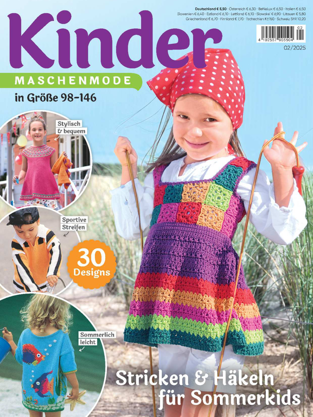 Magazin Produktbild: Kinder Maschenmode 2/2025 - Stricken & Häkeln für Sommerkids