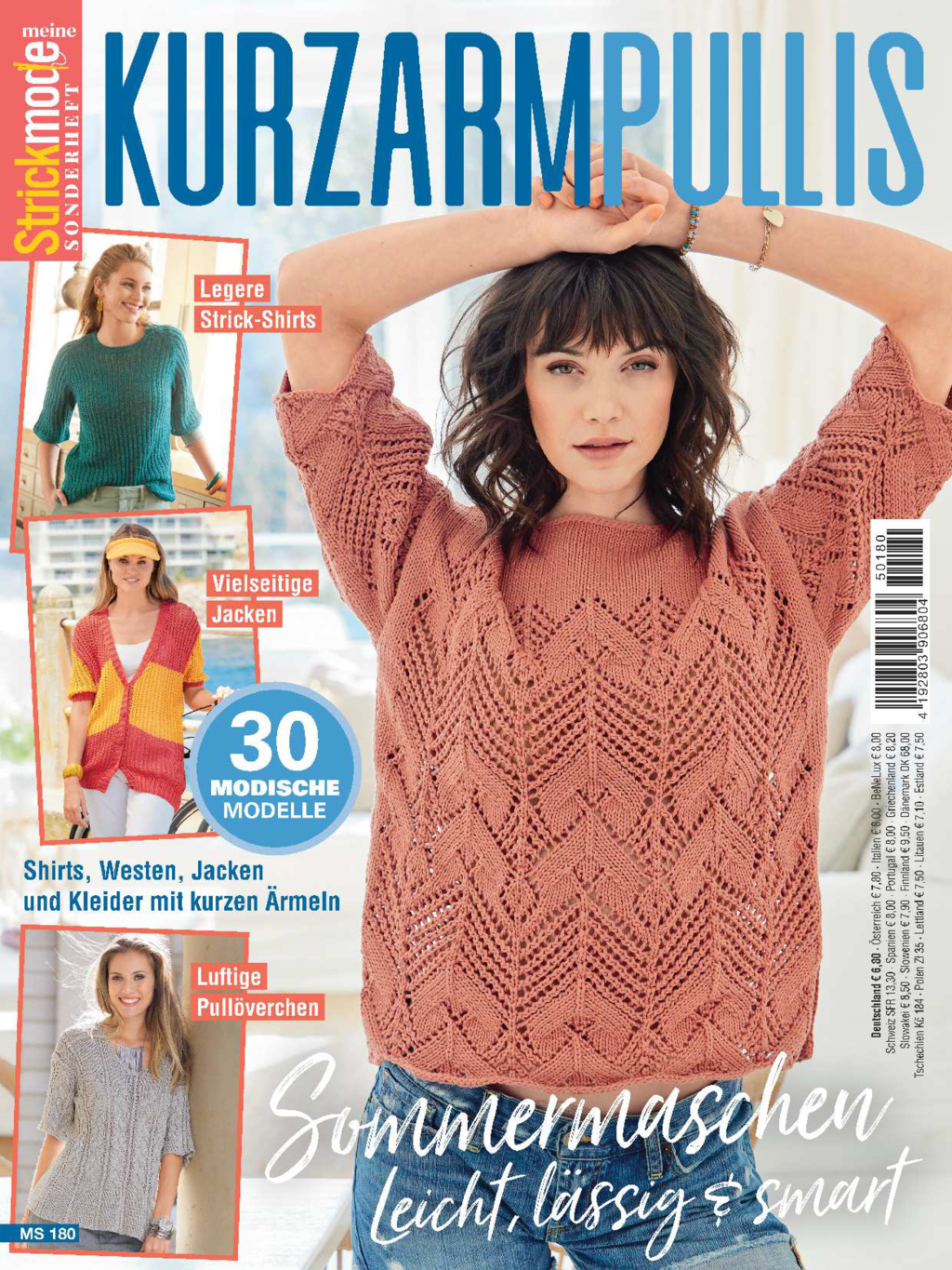 Magazin Produktbild: Meine Strickmode Sonderheft MS 180 - Kurzarmpullover