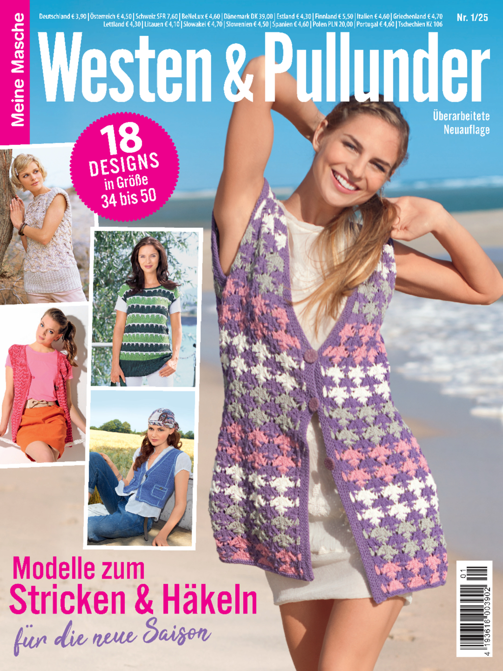 Meine Masche MMA 1/25 - Westen & Pullunder Magazin Produktbild: Meine Masche MMA 1/25 - Westen & Pullunder