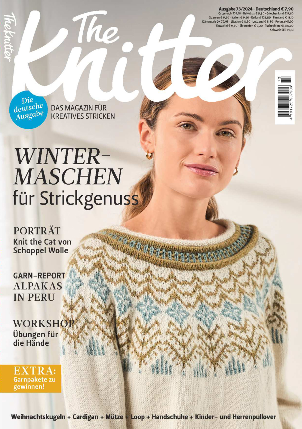 Sparpaket Produktbild: THE KNITTER E-Paper Archiv 2024 - alle Ausgaben als E-Paper Sparpaket