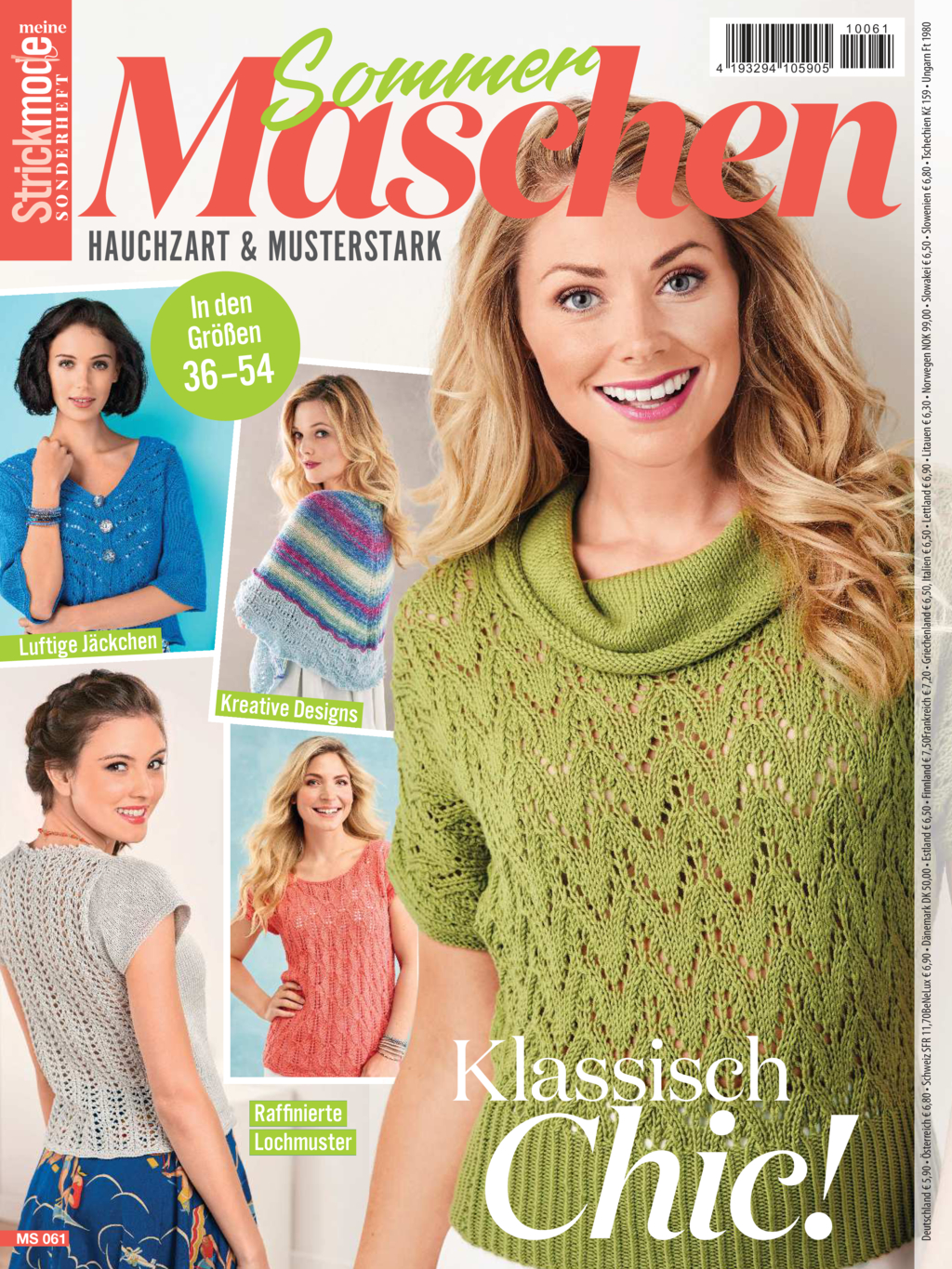 Magazin Produktbild: Meine Strickmode Sonderheft MS061 - Sommer-Maschen