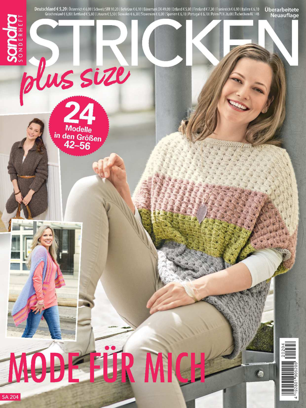 Magazin Produktbild: Sandra Sonderheft SA 204 - Stricken plus size