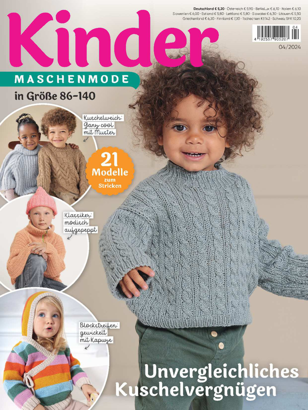 Sparpaket Produktbild: Kinder-Maschen-Bundle HaB24114
