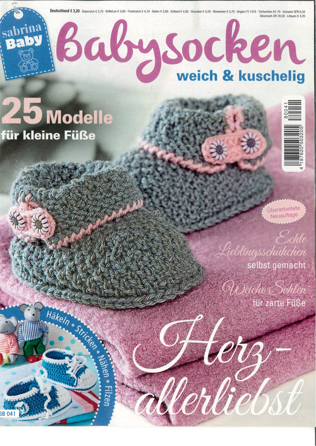 Sabrina Baby SB 041 - Babysocken