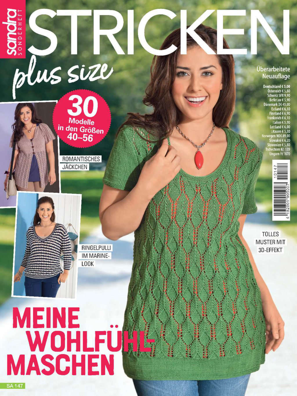 Magazin Produktbild: Sandra Sonderheft SA 147 - Meine Wohlfühlmaschen