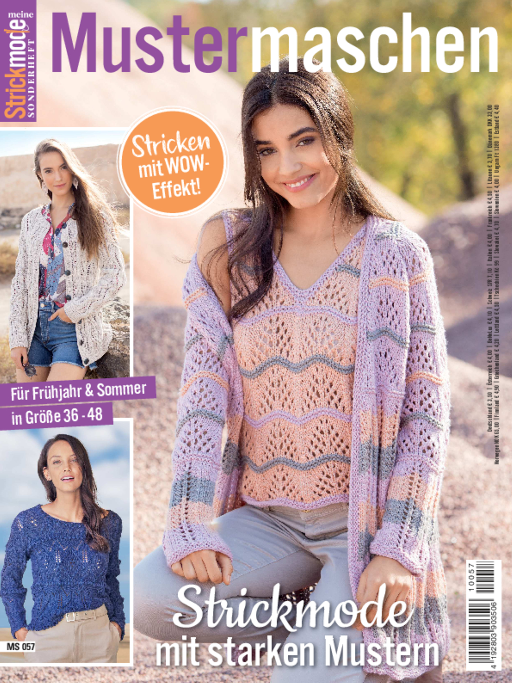 Magazin Produktbild: Meine Strickmode Sonderheft MS 057 - Mustermaschen
