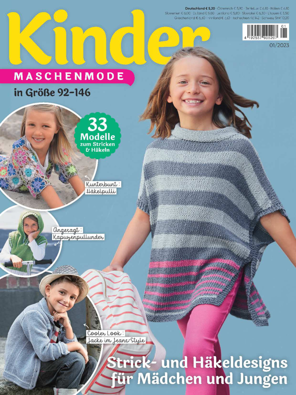 Magazin Produktbild: Kinder Maschenmode E-Paper-Archiv 2023-alle Ausgaben als E-Paper-Sparpaket