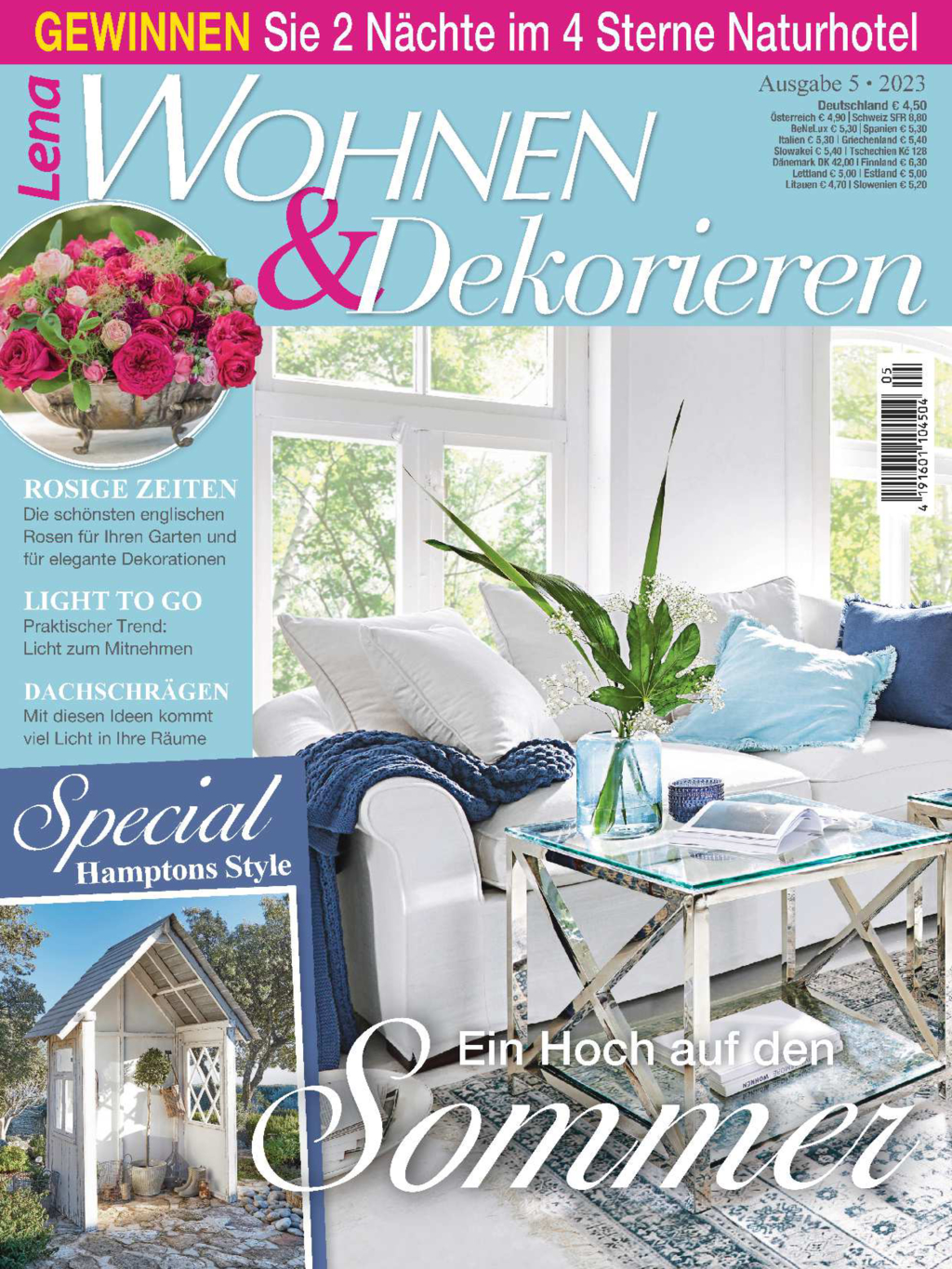Sparpaket Produktbild: Wohn-Sommer-Bundle ZuBu24016