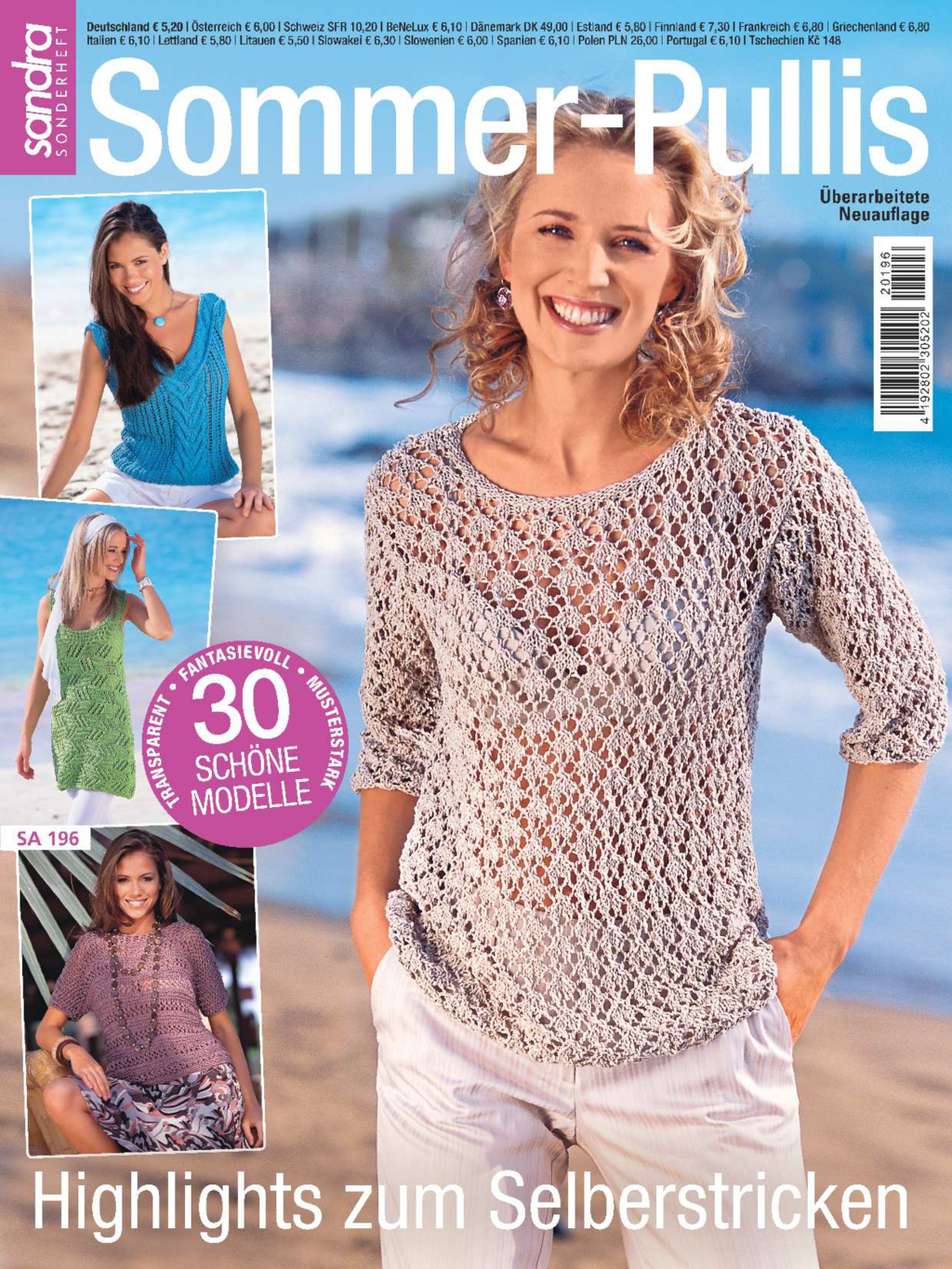 Sandra Sonderheft SA 196 - Highlights zum Selberstricken