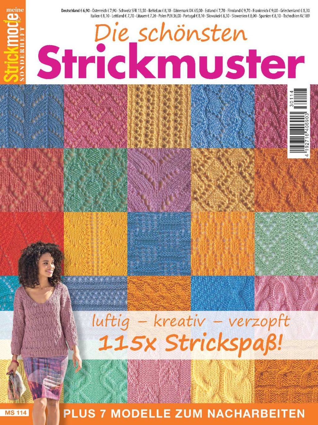 E-Paper: Meine Strickmode Sonderheft MS 114 - Purer Strickspaß